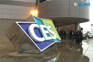 CES 2016十大最有趣科技產(chǎn)品 機(jī)器狗萌萌噠引領(lǐng)機(jī)械科技風(fēng)潮