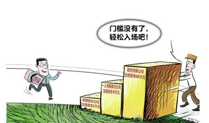 朝陽08年10萬技術(shù)公司轉(zhuǎn)讓，附京牌指標引關(guān)注