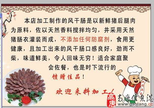 設備帶技術轉讓 賦能產業升級的共贏模式